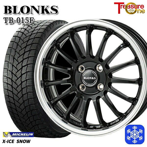 155/65R13 モコ ルークス 2024～2025年製 ミシュラン エックスアイススノー トレジャーワン ブロンクス TB015F BK/RP 13インチ 4.0J 4H100 送料無料 冬タイヤホイール4本セット