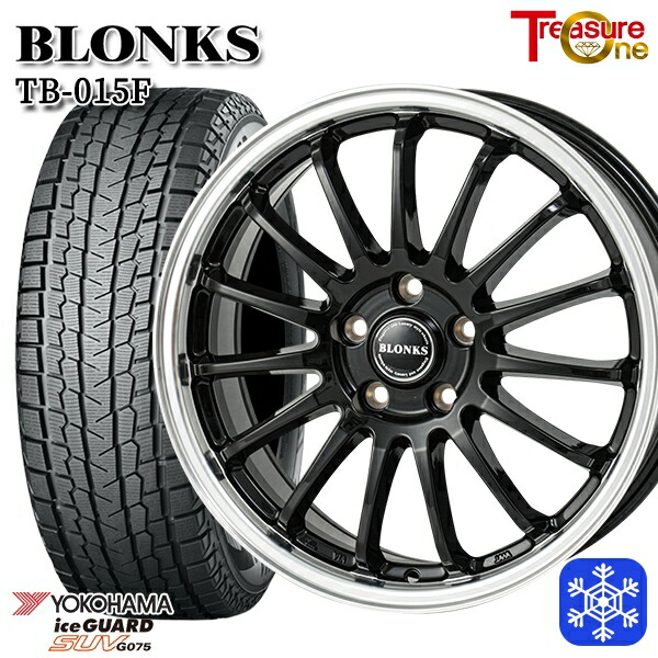 225/60R18 RAV4 NX 2024～2025年製 ヨコハマ アイスガードSUV G075 トレジャーワン ブロンクス TB015F BK/RP 18インチ 7.0J 5H114.3 送料無料 冬タイヤホイール4本セット