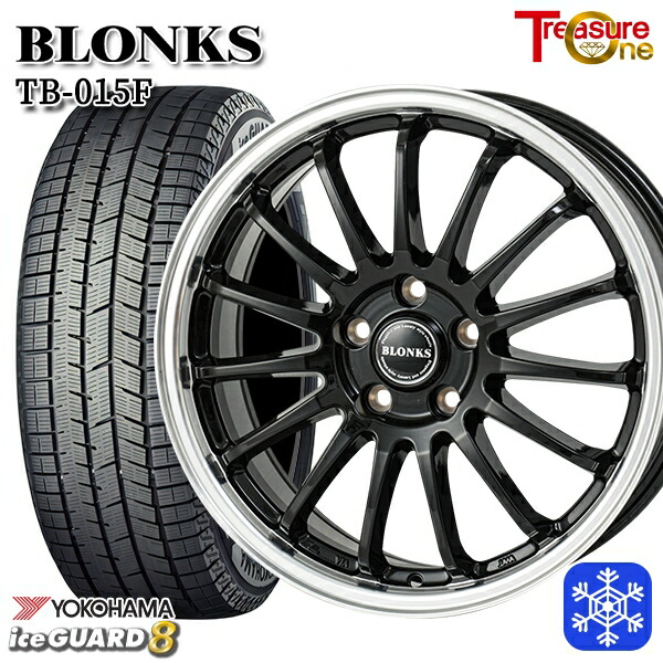 225/65R17 ハリアー RAV4 2025年製 ヨコハマ アイスガード8 IG80 トレジャーワン ブロンクス TB015F BK/RP 17インチ 7.0J 5H114.3 送料無料 冬タイヤホイール4本セット 93,940円