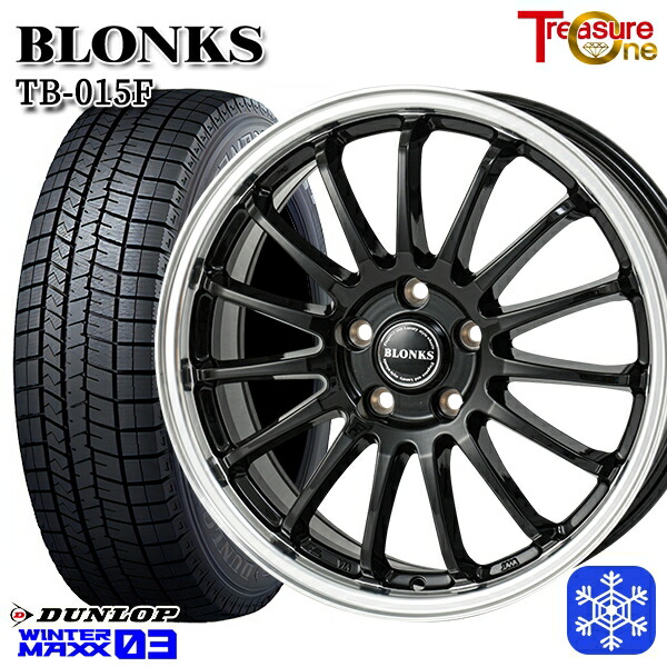 205/60R16 エスティマ マツダ3 2023～2024年製 ダンロップ ウィンターマックス WM03 ■ トレジャーワン ブロンクス TB015F BK/RP 16インチ 6.5J 5H114.3 送料無料 冬タイヤホイール4本セット 64,185円