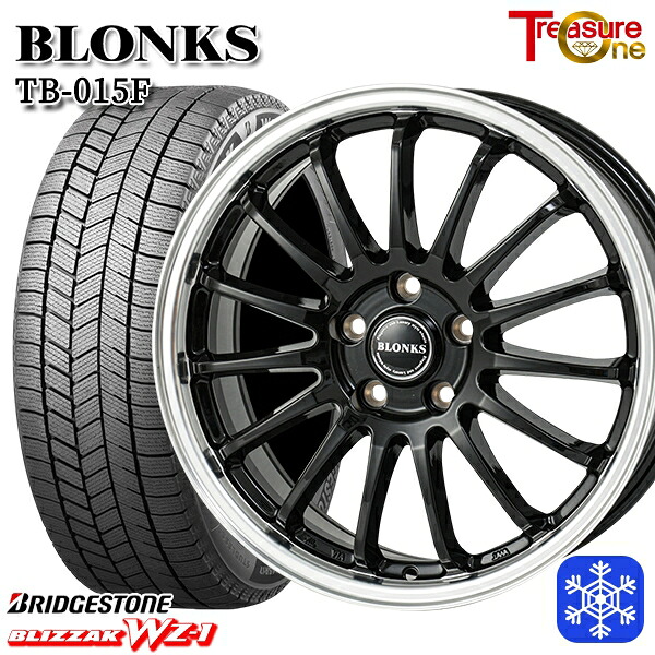 225/60R18 RAV4 NX 2025~2026年製 ブリヂストン ブリザック WZ1 トレジャーワン ブロンクス TB015F BK/RP 18インチ 7.0J 5H114.3 スタッドレスタイヤホイール4本セット|格安タイヤホイールジャストパーツ