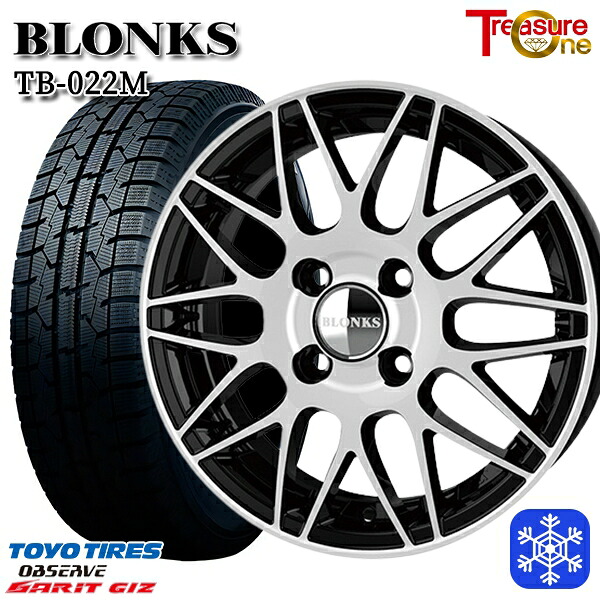 155/65R13 モコ ルークス 数量限定 2023年製 トーヨー ガリット ギズ トレジャーワン ブロンクス TB022M BP 13インチ 4.0J 4H100 スタッドレスタイヤホイール4本セット|格安タイヤホイールジャストパーツ