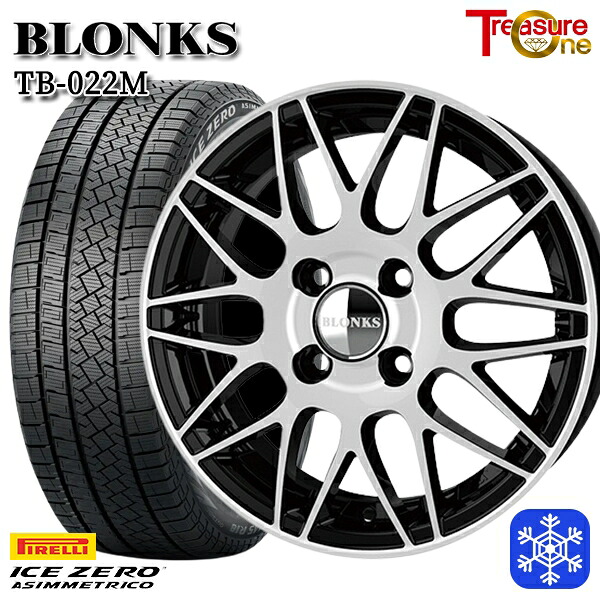 185/60R15 ヤリス ヴィッツ 2025～2026年製 ピレリ アイスゼロアシンメトリコ トレジャーワン ブロンクス TB022M BP 15インチ 5.5J 4H100 スタッドレスタイヤホイール4本セット｜格安タイヤホイールジャストパーツ
