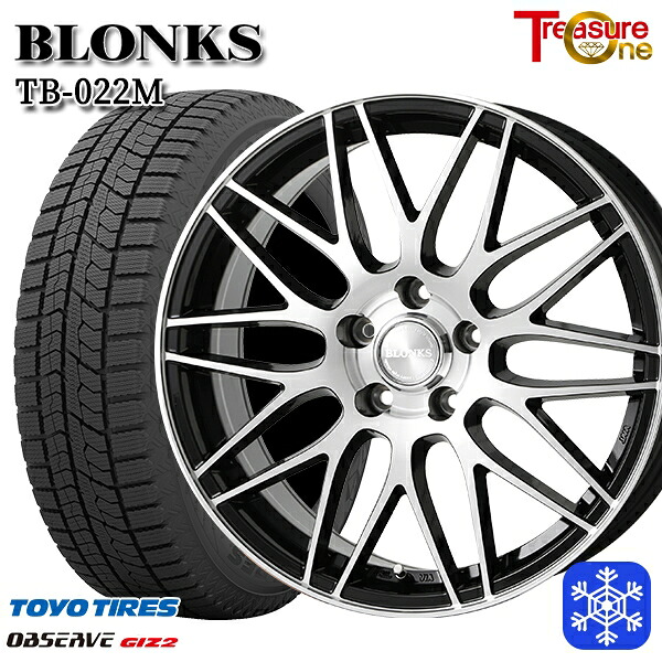 205/60R16 エスティマ マツダ3 2023～2024年製 トーヨー オブザーブ ギズ2 トレジャーワン ブロンクス TB022M BP 16インチ 6.5J 5H114.3 送料無料 冬タイヤホイール4本セット