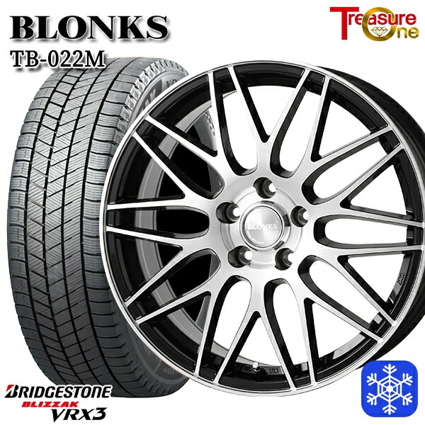 215/45R17 ノア ヴォクシー 2024~2025年製 ブリヂストン ブリザック VRX3 トレジャーワン ブロンクス TB022M BP 17インチ 7.0J 5H114.3 スタッドレスタイヤホイール4本セット|格安タイヤホイールジャストパーツ