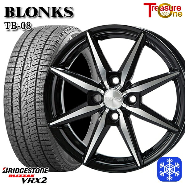【新品】14インチ ブラックホイール 1台分 tb08-4h.jpg