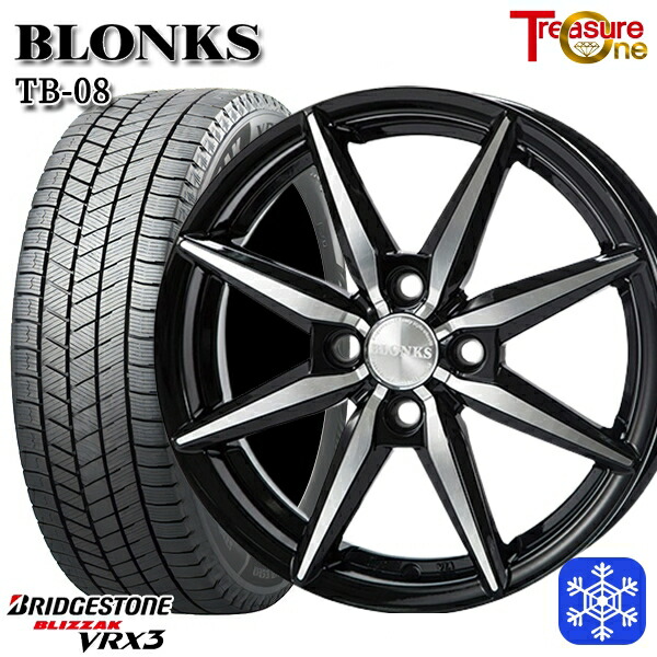 145/80R13 モコ タント ミラ ムーヴ 2024~2025年製 ブリヂストン ブリザック VRX3 トレジャーワン ブロンクス TB08 BP 13インチ 4.0J 4H100 スタッドレスタイヤホイール4本セット|格安タイヤホイールジャストパーツ