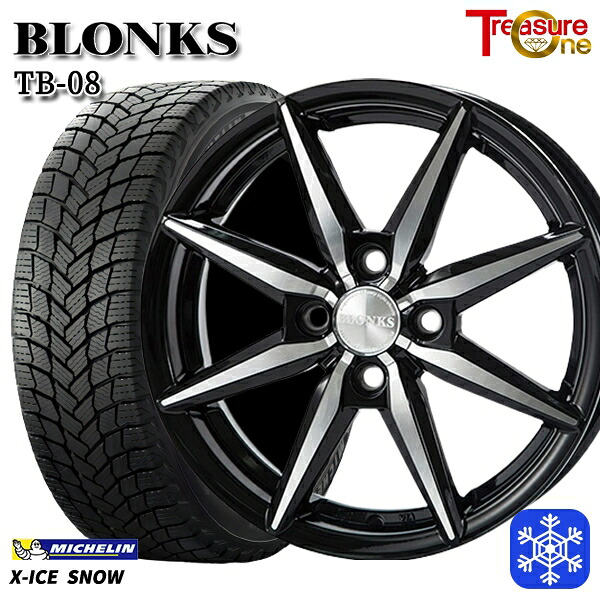 155/65R13 モコ ルークス 2024～2025年製 ミシュラン エックスアイススノー トレジャーワン ブロンクス TB08 BP 13インチ 4.0J 4H100 送料無料 冬タイヤホイール4本セット