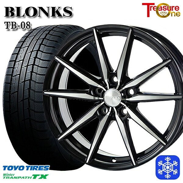 185/65R15 オーリス フリード 2024～2025年製 トーヨー ウィンター トランパス TX トレジャーワン ブロンクス TB08 BP 15インチ 6.0J 5H114.3 スタッドレスタイヤホイール4本セット｜格安タイヤホイールジャストパーツ