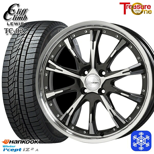 165/55R15 N-BOX タント 2025年製 HANKOOK ハンコック W626 トレジャーワン クリフクライムルイス TC02 15インチ 4.5J 4H100 スタッドレスタイヤホイール4本セット|格安タイヤホイールジャストパーツ