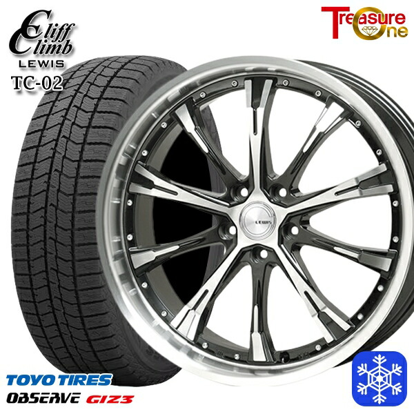 225/50R17 アテンザスポーツ エスティマ 2024～2025年製 トーヨー オブザーブ ギズ3 トレジャーワン クリフクライムルイス TC02 17インチ 7.0J 5H114.3 送料無料 冬タイヤホイール4本セット
