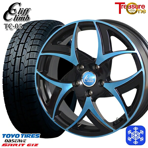 225/50R17 アテンザスポーツ エスティマ 2022年製 トーヨー ガリット ギズ トレジャーワン クリフクライム TC05 BP/ブルークリア 17インチ 6.5J 5H114.3 送料無料 冬タイヤホイール4本セット