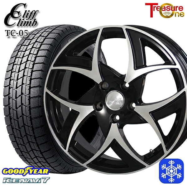 215/55R17 セレナ キックス スイフトスポーツ 2025年製 グッドイヤー アイスナビ7 NAVI7 トレジャーワン クリフクライム TC05 BP 17インチ 6.5J 5H114.3 スタッドレスタイヤホイール4本セット｜格安タイヤホイールジャストパーツ