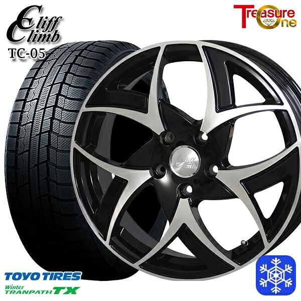 205/55R17 ノア ヴォクシー 2025年製 トーヨー ウィンター トランパス TX トレジャーワン クリフクライム TC05 BP 17インチ 6.5J 5H114.3 スタッドレスタイヤホイール4本セット｜格安タイヤホイールジャストパーツ 61,463円