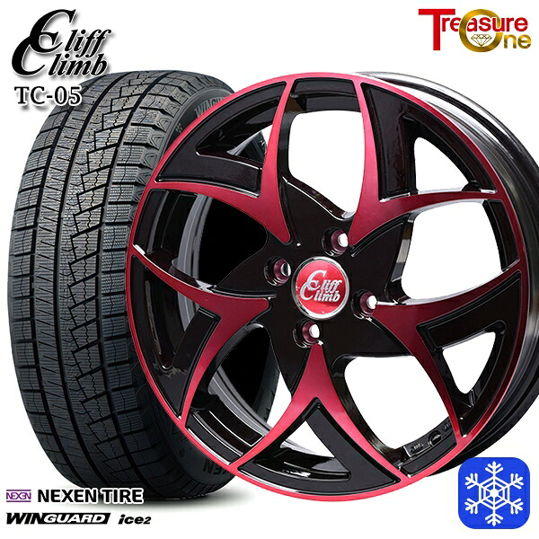 185/65R15 アクア ノート フィット 2025年製 ネクセン ウィンガードアイス2 トレジャーワン クリフクライム TC05 BP/レッドクリア 15インチ 5.5J 4H100 送料無料 冬タイヤホイール4本セット