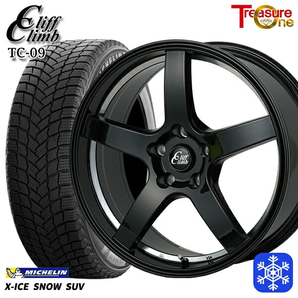 235/60R18 CR-V CX-7 2024～2025年製 ミシュラン エックスアイススノーSUV トレジャーワン クリフクライム TC09 BK 18インチ 8.0J 5H114.3 送料無料 冬タイヤホイール4本セット