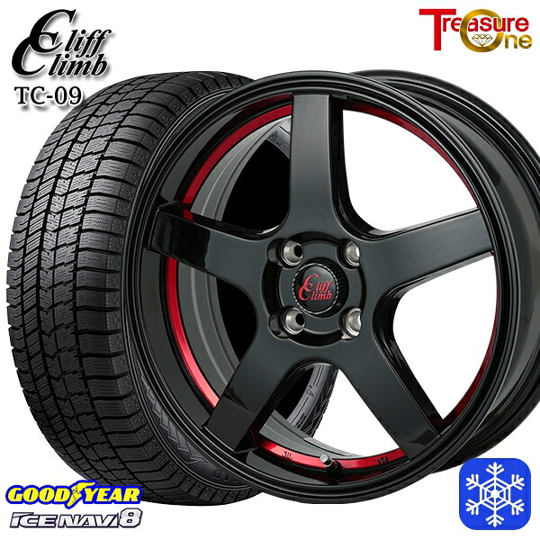 195/55R16 カローラ フィット 2024～2025年製 グッドイヤー アイスナビ8 NAVI8 トレジャーワン クリフクライム TC09 BK/レッド 16インチ 6.0J 4H100 送料無料 冬タイヤホイール4本セット