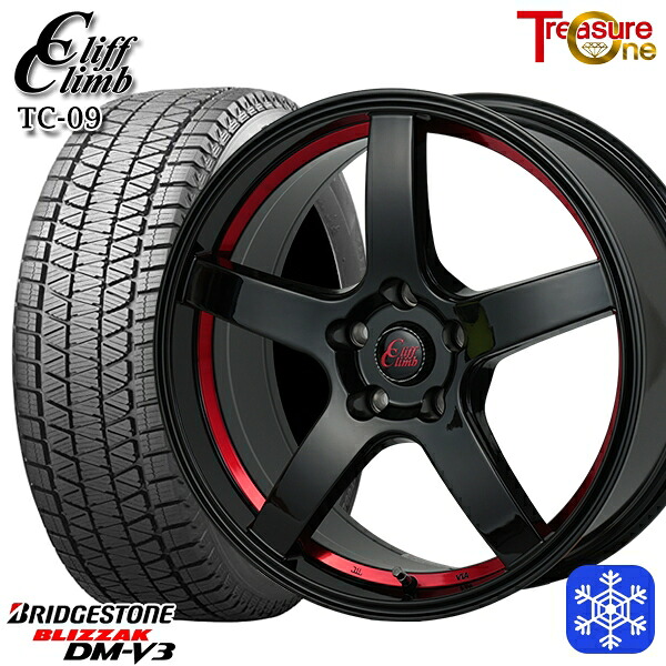 235/60R18 CR-V CX-7 2022～2023年製 ブリヂストン ブリザック DMV3 トレジャーワン クリフクライム TC09 BK/レッド 18インチ 8.0J 5H114.3 送料無料 冬タイヤホイール4本セット