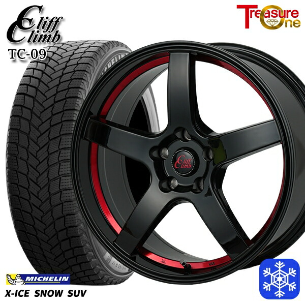 235/60R18 CR-V CX-7 2024～2025年製 ミシュラン エックスアイススノーSUV トレジャーワン クリフクライム TC09 BK/レッド 18インチ 8.0J 5H114.3 送料無料 冬タイヤホイール4本セット