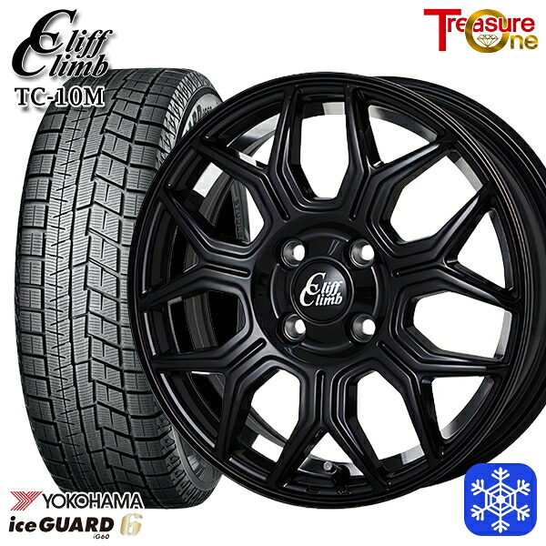185/60R15 ヤリス ヴィッツ 2023～2024年製 ヨコハマ アイスガード IG60 トレジャーワン クリフクライム TC10M BK 15インチ 5.5J 4H100 送料無料 冬タイヤホイール4本セット