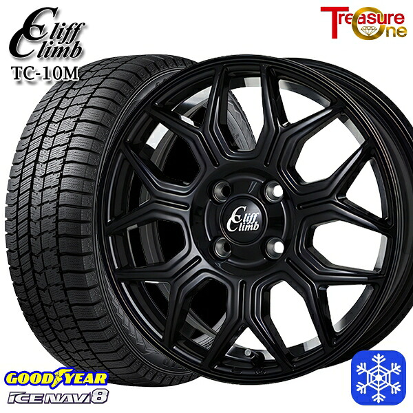165/65R15 タフト ソリオ 2024～2025年製 グッドイヤー アイスナビ8 NAVI8 トレジャーワン クリフクライム TC10M BK 15インチ 5.0J 4H100 送料無料 冬タイヤホイール4本セット