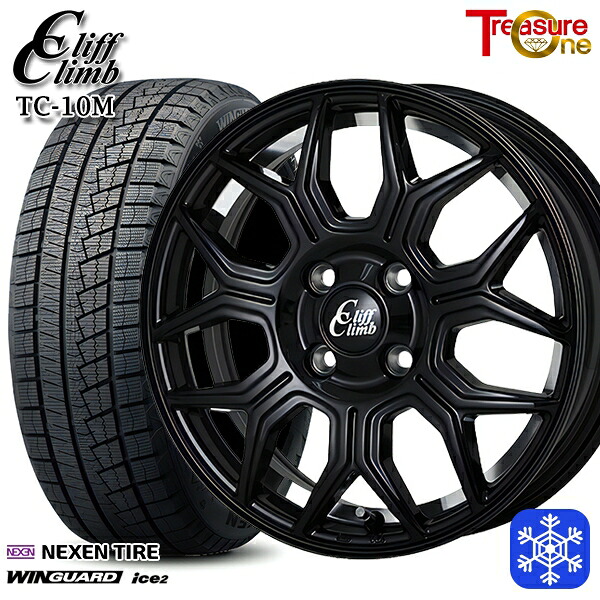 165/55R14 モコ ルークス 2025年製 ネクセン ウィンガードアイス2 トレジャーワン クリフクライム TC10M BK 14インチ 4.5J 4H100 スタッドレスタイヤホイール4本セット|格安タイヤホイールジャストパーツ
