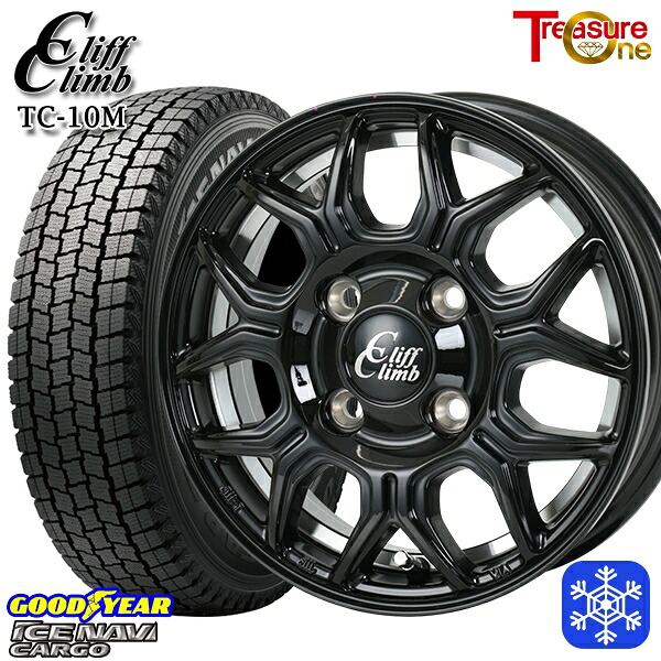 145/80R12 80/78N 2024～2025年製 グッドイヤー アイスナビカーゴ トレジャーワン クリフクライム TC10M BK 12インチ 4.0J 4H100 スタッドレスタイヤホイール4本セット｜格安タイヤホイールジャストパーツ