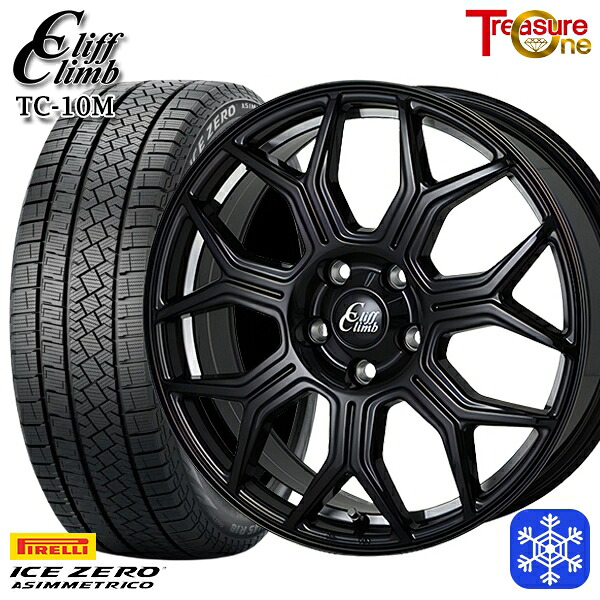 225/45R18 クラウン レヴォーグ 2025~2026年製 ピレリ アイスゼロアシンメトリコ トレジャーワン クリフクライム TC10M BK 18インチ7.0J 5H114.3 スタッドレスタイヤホイール4本セット|格安タイヤホイールジャストパーツ