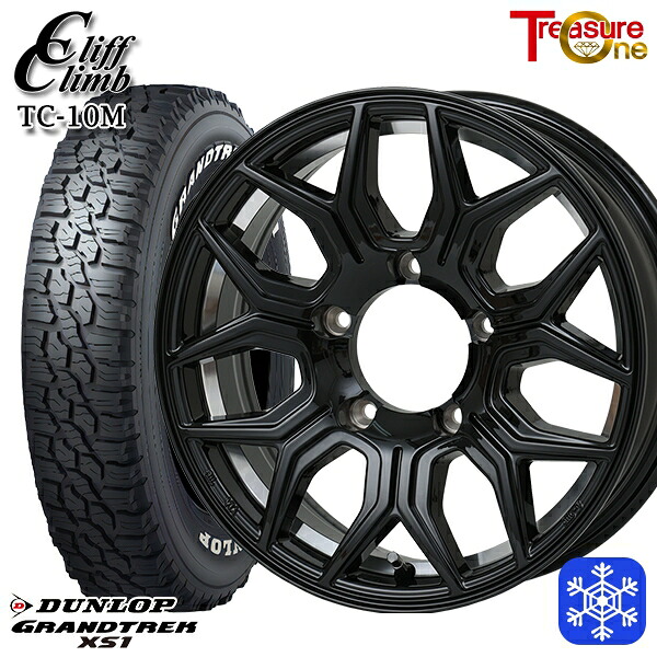 215/70R16 100/97N ジムニー 2024～2025年製 ダンロップ グラントレック XS1 ホワイトレター トレジャーワン クリフクライム TC10M BK 16インチ 5.5J 5H139.7 スタッドレスタイヤホイール4本セット｜格安タイヤホイールジャストパーツ