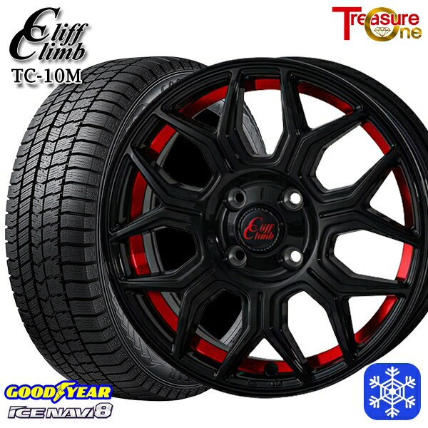 165/65R15 タフト ソリオ 2024～2025年製 グッドイヤー アイスナビ8 NAVI8 トレジャーワン クリフクライム TC10M BK/レッド 15インチ 5.0J 4H100 送料無料 冬タイヤホイール4本セット