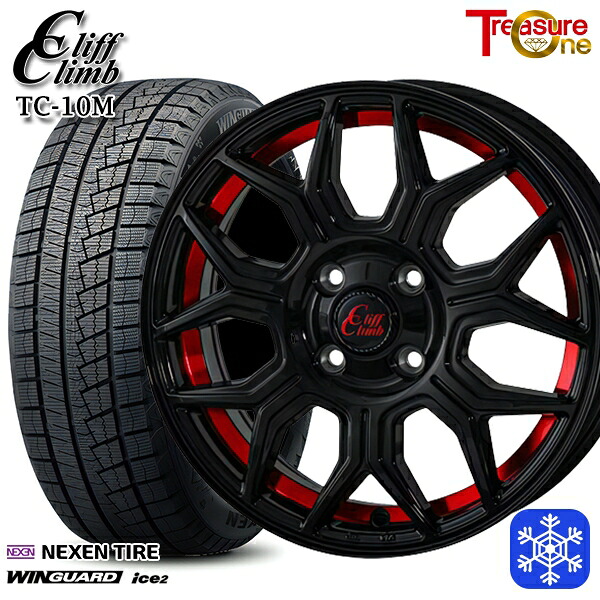 165/55R14 モコ ルークス 2025年製 ネクセン ウィンガードアイス2 トレジャーワン クリフクライム TC10M BK/レッド 14インチ 4.5J 4H100 スタッドレスタイヤホイール4本セット｜格安タイヤホイールジャストパーツ