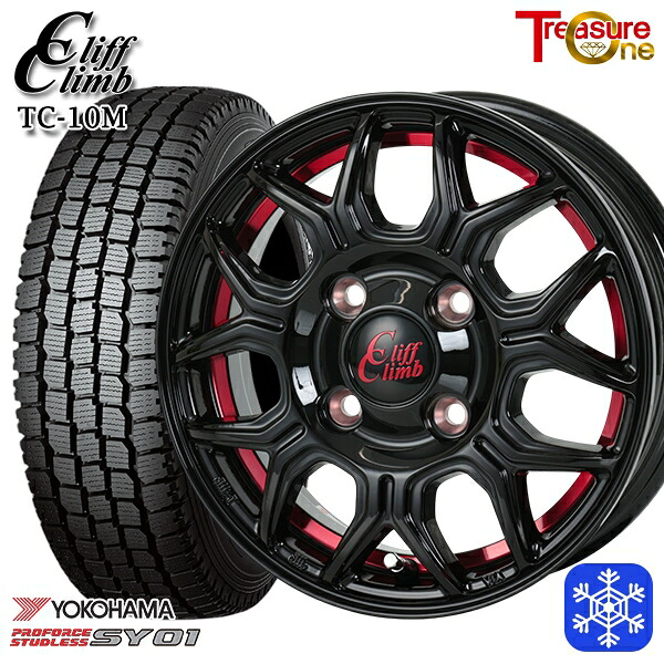 145/80R12 80/78N 2024～2025年製 ヨコハマ SY01 トレジャーワン クリフクライム TC10M BK/レッド 12インチ 4.0J 4H100 スタッドレスタイヤホイール4本セット｜格安タイヤホイールジャストパーツ
