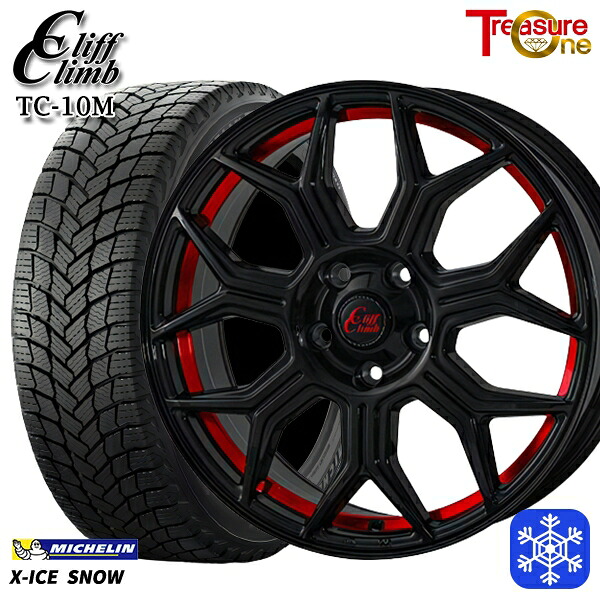215/45R18 キックス マツダ3 2024～2025年製 ミシュラン エックスアイススノー トレジャーワン クリフクライム TC10M BK/レッド 18インチ 7.0J 5H114.3 スタッドレスタイヤホイール4本セット｜格安タイヤホイールジャストパーツ