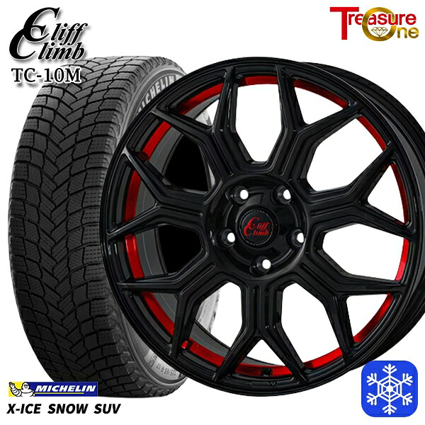 235/60R18 CR-V CX-7 2024~2025年製 ミシュラン エックスアイススノーSUV トレジャーワン クリフクライム TC10M BK/レッド 18インチ 8.0J 5H114.3 送料無料 冬タイヤホイール4本セット