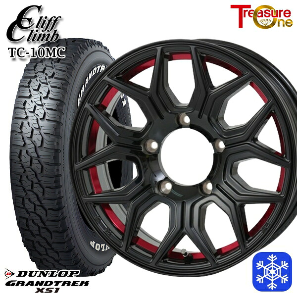 185/85R16 105/103L ジムニー 2024～2025年製 ダンロップ グラントレック XS1 ホワイトレター トレジャーワン クリフクライム TC10M BK/レッド 16インチ 5.5J 5H139.7 送料無料 冬タイヤホイール4本セット