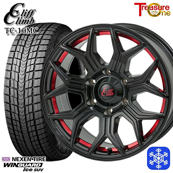 265/65R17 ハイラックス プラド 2024年製 ネクセン ウィンガードアイスSUV トレジャーワン クリフクライム TC10M BK/レッド 17インチ 8.0J 6H139.7 送料無料 冬タイヤホイール4本セット