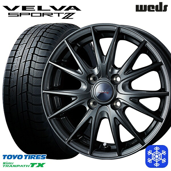 165/65R15 タフト ソリオ 2023～2024年製 トーヨー ウィンタートランパス TX Weds ウェッズ ヴェルヴァスポルト2 15インチ 4.5J 4H100 スタッドレスタイヤホイール4本セット｜格安タイヤホイールジャストパーツ