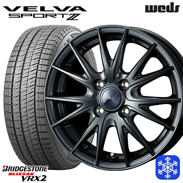 165/55R14 モコ ルークス 数量限定 2021～2022年製 ブリヂストン ブリザック VRX2 Weds ウェッズ ヴェルヴァスポルト2 14インチ 4.5J 4H100 送料無料 冬タイヤホイール4本セット