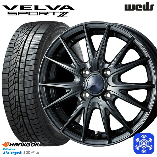 165/55R15 N-BOX タント 2025年製 HANKOOK ハンコック W626 Weds ウェッズ ヴェルヴァスポルト2 15インチ 4.5J 4H100 送料無料 冬タイヤホイール4本セット