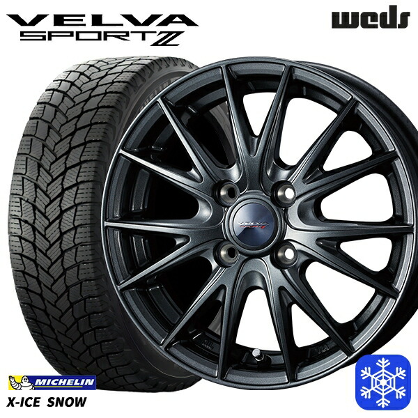 175/65R14 ヴィッツ デミオ 2024～2025年製 ミシュラン エックスアイススノー Weds ウェッズ ヴェルヴァスポルト2 14インチ 5.0J 4H100 送料無料 冬タイヤホイール4本セット
