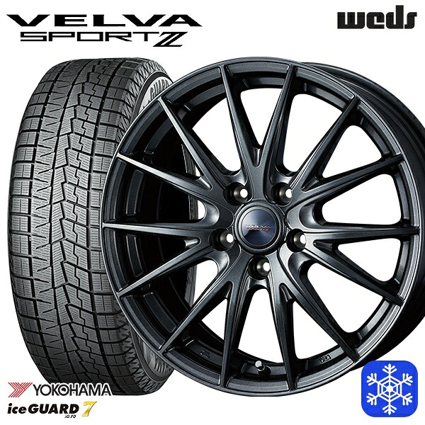 225/55R17 スバルXV フォレスター 数量限定 2022年製 ヨコハマアイスガード7 IG70 Weds ウェッズ ヴェルヴァスポルト2 17インチ 7.0J 5H100 スタッドレスタイヤホイール4本セット｜格安タイヤホイールジャストパーツ