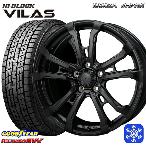 225/65R17 ハリアー RAV4 2023~2024年製 グッドイヤー アイスナビSUV MONZA ハイブロック ヴィラス サテンブラック 17インチ 7.0J 5H114.3 スタッドレスタイヤホイール4本セット|格安タイヤホイールジャストパーツ