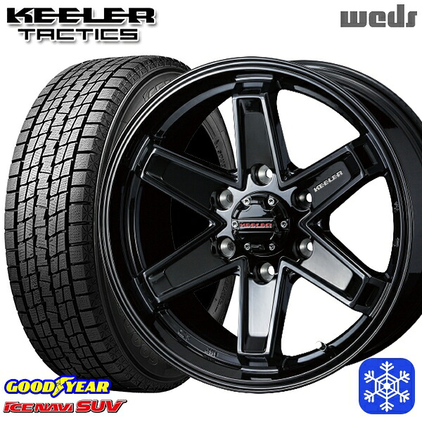 265/65R18 114Q ランクル300 レクサスLX 2025年製 グッドイヤー アイスナビSUV Weds キーラー タクティクス グロスブラック 18インチ 7.5J 6H139.7 +55 スタッドレスタイヤホイール4本セット｜格安タイヤホイールジャストパーツ
