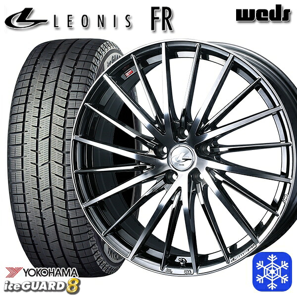 215/50R18 ヤリスクロス ジューク 2025～2026年製 ヨコハマ アイスガード8 IG80 Weds ウェッズ レオニス FR BMCMC 18インチ 7.0J 5H114.3 スタッドレスタイヤホイール4本セット｜格安タイヤホイールジャストパーツ