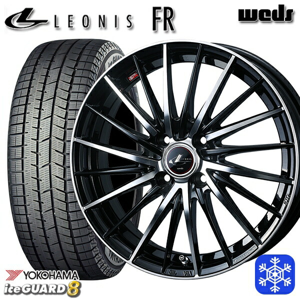 195/55R16 カローラ フィット 2025年製 ヨコハマ アイスガード8 IG80 Weds ウェッズ レオニス FR PBMC 16インチ 6.0J 4H100 送料無料 冬タイヤホイール4本セット