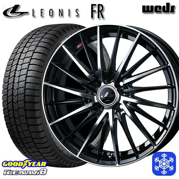 165/65R15 タフト ソリオ 2024～2025年製 グッドイヤー アイスナビ8 NAVI8 Weds ウェッズ レオニス FR PBMC 15インチ 4.5J 4H100 送料無料 冬タイヤホイール4本セット