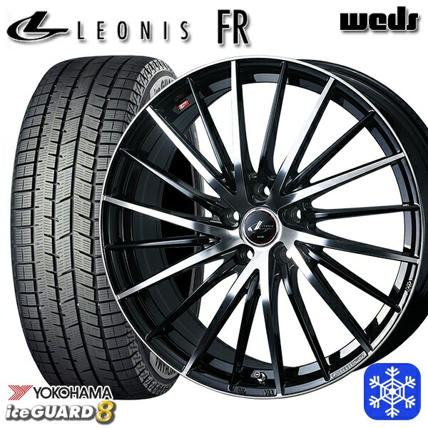 215/60R16 ヤリスクロス ヴェゼル 2025年製 ヨコハマ アイスガード8 IG80 Weds ウェッズ レオニス FR PBMC 16インチ 6.5J 5H114.3 送料無料 冬タイヤホイール4本セット