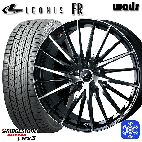215/50R17 マツダ3 セレナ 2024~2025年製 ブリヂストン ブリザック VRX3 Weds ウェッズ レオニス FR PBMC 17インチ 7.0J 5H114.3 スタッドレスタイヤホイール4本セット|格安タイヤホイールジャストパーツ
