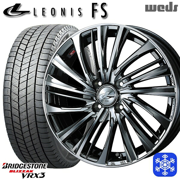 155/65R14 N-BOX タント 2025年製 ブリヂストン ブリザック VRX3 Weds ウェッズ レオニス FS BMCMC 14インチ 4.5J 4H100 スタッドレスタイヤホイール4本セット｜格安タイヤホイールジャストパーツ