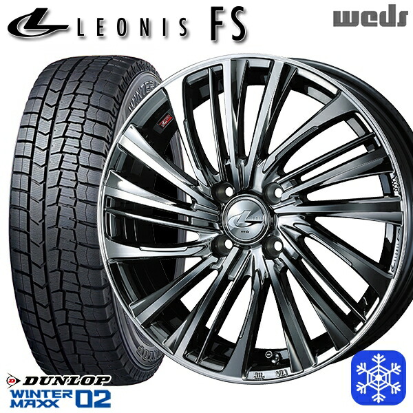 195/65R16 ライズ ロッキー 数量限定 2023年製 ダンロップ ウィンターマックス WM02 Weds ウェッズ レオニス FS BMCMC 16インチ 6.0J 4H100 スタッドレスタイヤホイール4本セット|格安タイヤホイールジャストパーツ
